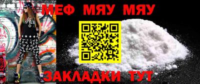 шишки Ипатово