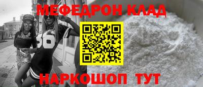 наркотики Изобильный