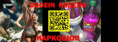 каннабис Ирбит