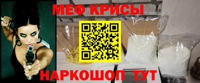 наркотики Изобильный