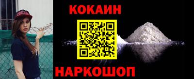 ешки Канаш