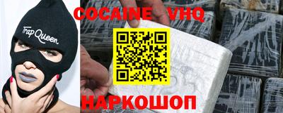 ешки Канаш