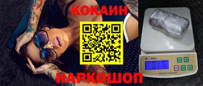 наркотики Изобильный