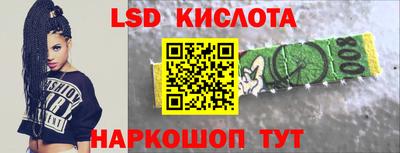 шишки Ипатово