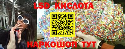 шишки Ипатово