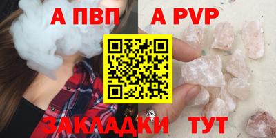 дживик Камышлов