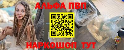 прущий лед Кандалакша