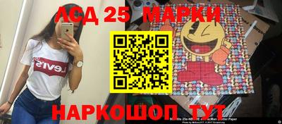 наркотики Изобильный