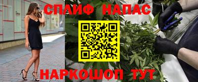 шишки Ипатово