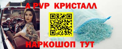 наркотики Изобильный