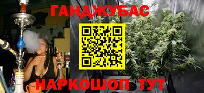 прущий лед Кандалакша
