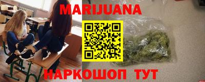 ешки Канаш