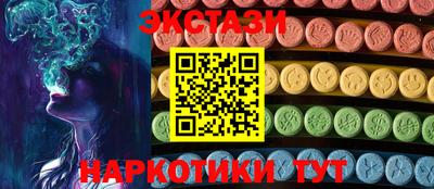 каннабис Ирбит