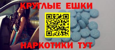 каннабис Ирбит