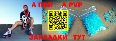 каннабис Ирбит