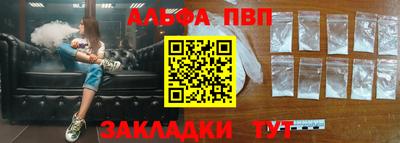 прущий лед Кандалакша