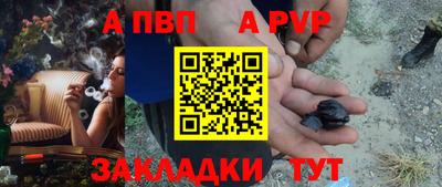 прущий лед Кандалакша