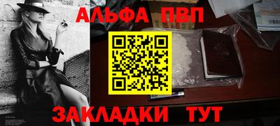 каннабис Ирбит