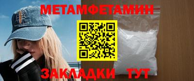 наркотики Изобильный