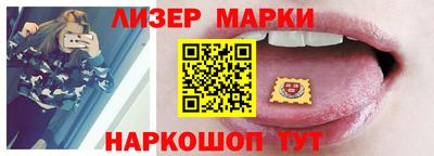 прущий лед Кандалакша