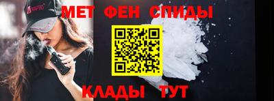 дживик Камышлов