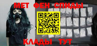 шишки Ипатово