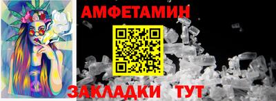 ешки Канаш
