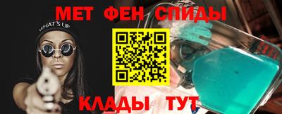 наркотики Изобильный