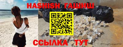 дживик Камышлов