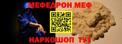 прущий лед Кандалакша