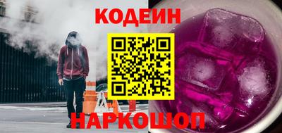 каннабис Ирбит
