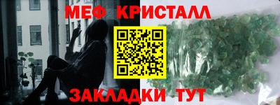 прущий лед Кандалакша